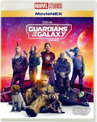 Guardians of the Galaxy VOLUME 3 MovieNEX Blu-ray Japan NEW - Image 1 of 3