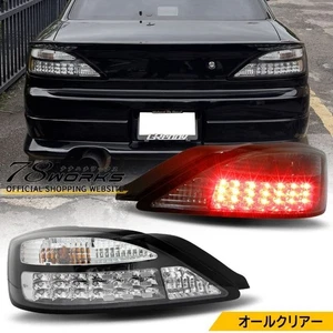 78WORKS Full Clear LED Rückleuchten für Nissan Silvia S15 200SX Hinten Paar - Bild 1 von 7