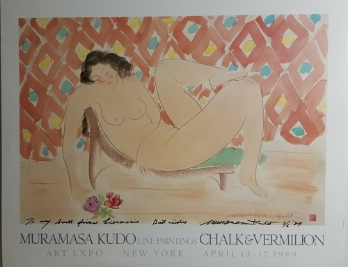 Picture 1 of 8