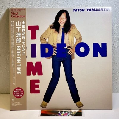 Tatsuro Yamashita - Ride on time /2023 Reissue LP Air – BVJL 91 w/OBI NM/NM - Image 1 of 4