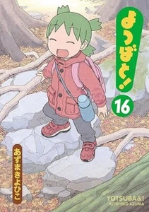 Yotsuba&! Volume 16 Manga Japanese Comic Book by Kiyohiko Azuma Japan - Picture 1 of 2