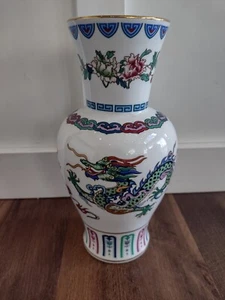 Vintage Franklin Mint May "Dance of the Celestial Dragon" Porcelain Vase 1985 - Picture 1 of 6
