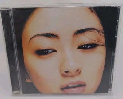 Utada Hikaru - FINAL DISTANCE single CD 2001 With Obi 🌺🎶👍 Foto 1 de 4