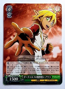 Aura, Dark Elf Beastmaster OVL/S99-026 RR Overlord Vol. 2 japoneses - paquete fresco - Imagen 1 de 2