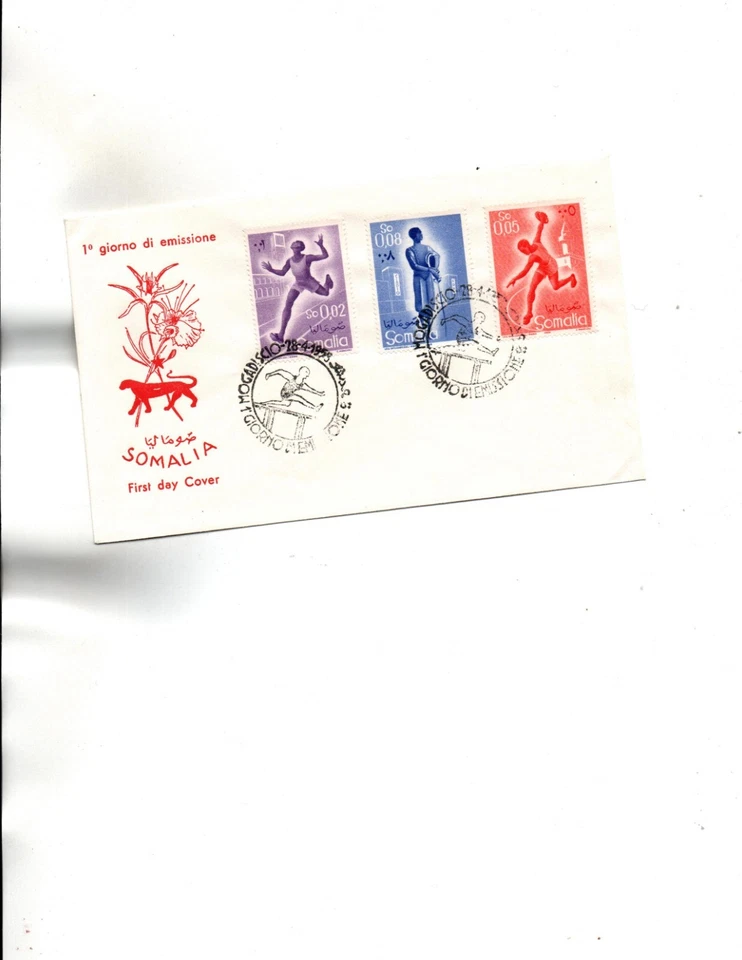 Esportes Somália FDC Sc#221.223.225 - Imagem 1 de 1
