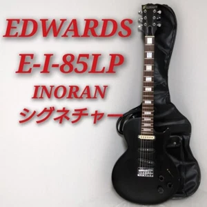 Guitarra Eléctrica Edwards por ESP EI-85LP Luna Sea Inoran Negra con Estuche - Imagen 1 de 23