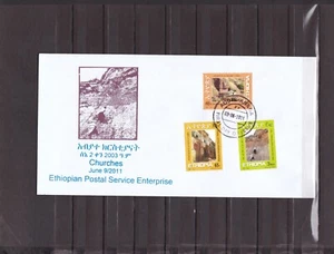 Ethiopia FDC churches eglises architecture rock 2011 - Picture 1 of 1