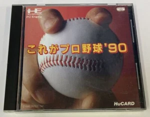 PC Engine HuCard Kore ga Pro Yakyuu '90 Japan Version w/ Box and Manual 8900 SP - Picture 1 of 8