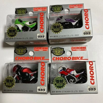Choro-Q Chorobike Garage set of 4 Honda, Yamaha, Suzuki, Kawasaki - Image 1 of 4