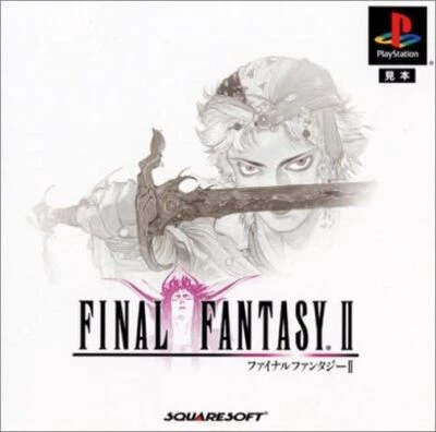 Square Final Fantasy II SLPS03502 JP - Image 1 of 3