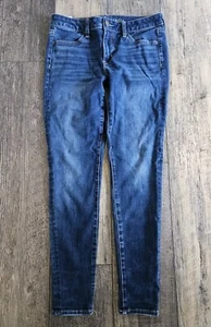 Womens AMERICAN EAGLE Outfitters 360° Next Level Stretch Size 8 R Jeggings Jeans - Picture 1 of 7