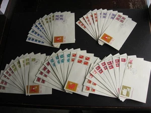 CANADÁ 50 diferentes años 70 FDC (cubiertas del primer día) bloques, bloques de placas MS, HV, etc. - Imagen 1 de 6