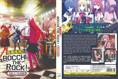 Bocchi the Rock! (VOL.1 - 12 End) ~ All Region ~ Brand New & Seal ~ Anime DVD ~ Foto 1 de 4