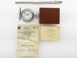 Molnija Vintage USSR Russian Amazing Art Deco Full Hunter Men Pocket Watch NEW!! - Picture 1 of 17