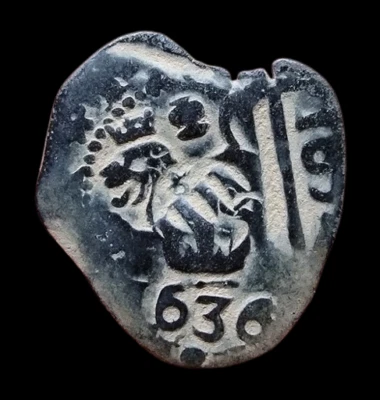 1636 Re-punched to a 1654 Cob Coin Spanish Pirate Era Treasure Maravedi - Image 1 of 3