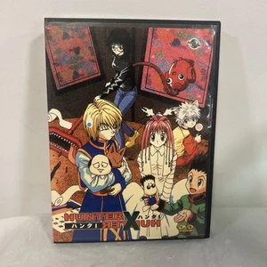 HUNTER × HUNTER DVD Japan - Picture 1 of 4