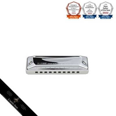 SUZUKI 10-hole harmonica ULTRA BEND SUB30 in DJapan Brand New - Image 1 of 4