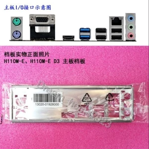 ASUS H110M-E、H110M-E D3 Płyta główna Backplane I/O Shield - Zdjęcie 1 z 1