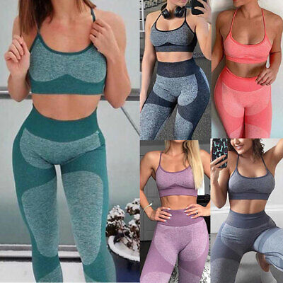 Seamless Leggings Bra Yoga Set 2PCS Women Gym Push Up Tops Stretch Pants Suit C9 • 19.24€