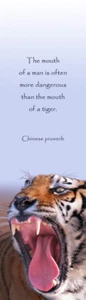 Marcador 3D TIGER ROARING - Imagen 1 de 1