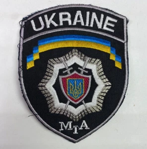 Ukraine MIA Ministry of Interior Patch D4 - Picture 1 of 2