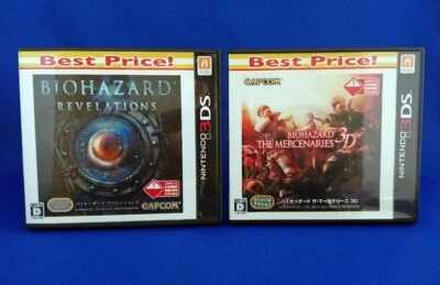 Лот 2 Biohazard откровения и наемники 3D набор Nintendo 3DS Resident Evil - Изображение 1 из 4