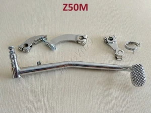 Honda Z50M Bremspedalsatz. Monkey Z50 M Bremsarm hinten & mittler, Bremstromm... - Bild 1 von 20