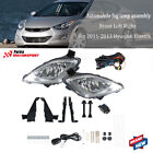 For 2011-2013 Hyundai Elantra Clear Bumper Fog Light Lamp w/Bulb Left+Right Hyundai Elantra
