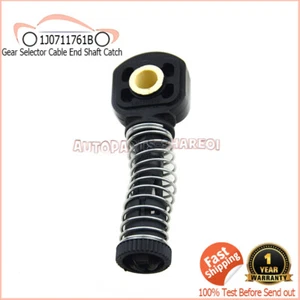 Gear Selector Shaft Shift Cable End For Audi A3 Seat Skoda VW Sharan Golf Jetta - Picture 1 of 7