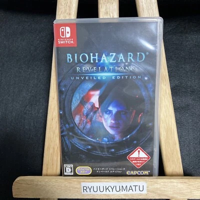 BioHazard Revelations Unveiled Edition - Nintendo Switch - Image 1 of 3
