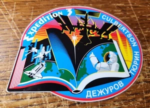 NASA / GODDARD -- SPACE SHUTTLE EXPEDITION 3 -- CULBERTSON -- STICKER - Picture 1 of 2