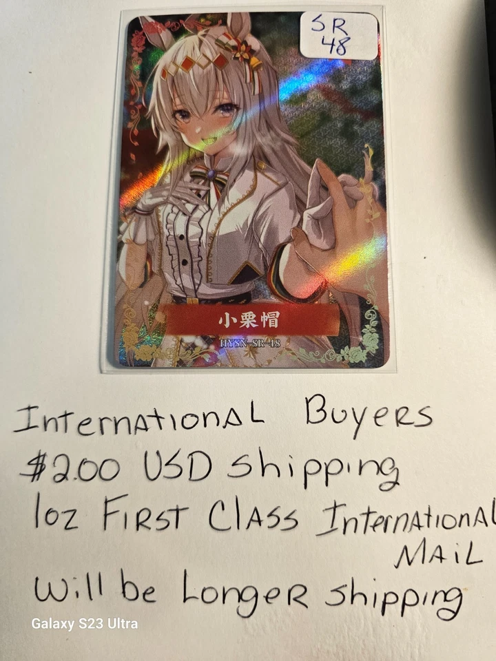 OGURI CAP SR-48 Flower Girl Goddess Story—BUY NOW OR DESTINY WILL SCOLD YA - Image 1 of 1