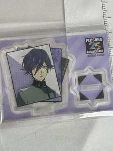 Naoya Todo Acrylic Portrait Stand Persona 25th Anniversary - Picture 1 of 2