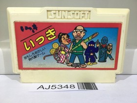Ikki Nintendo Famicom NES Japan - AJ5348