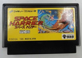 Takara Space Harrier Famicom