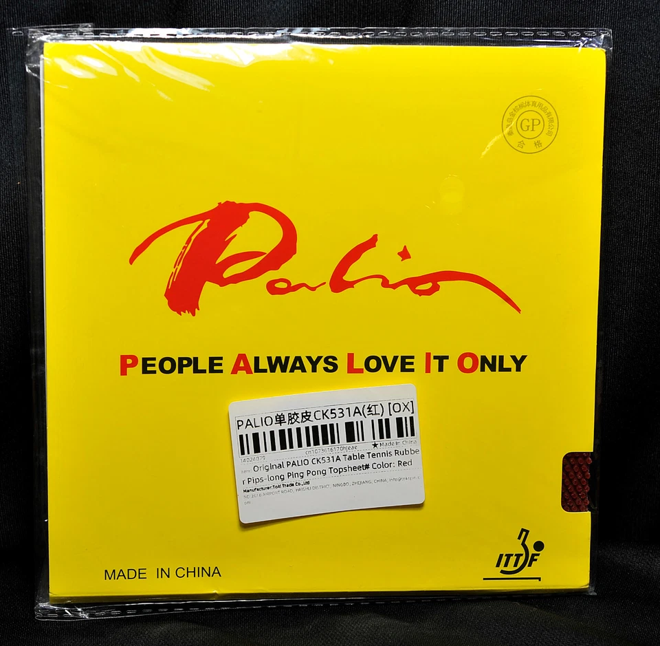 Lange Noppe: Palio CK531A, CK 531 A, rot OX, neu OVP, ohne Schwamm - Bild 1 von 1