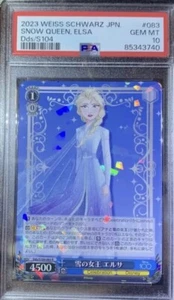 2023 Disney 100 Snow Queen Elsa PSA 10 Cracked Ice #083 Frozen Card Dds/S104 - Picture 1 of 2