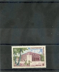FRANZÖSISCH-POLYNESIEN SC 195 (CE 14) ** Sehr schön NH 1960 HOTEL 16 $ - Bild 1 von 1