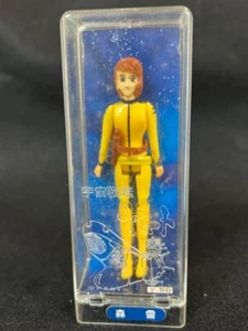 Vintage Japanese NOMURA toy 3.75 NOVA Yuki Mori action figure Yamato STARBLAZERS - Picture 1 of 4