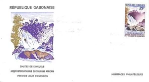GABON / CHUTES DE KINGUELE / ENVELOPPE PREMIER JOUR / FDC 1969 - Picture 1 of 1