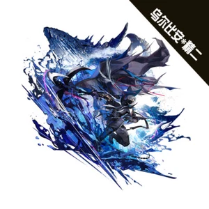 Arknights Ulpianus Desktop Decorate Acrylic Cosplay Cartoon Gift Standing Sign - Picture 1 of 2