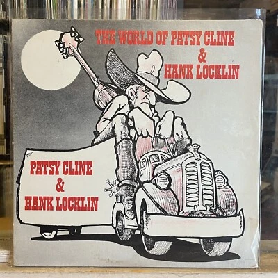 [COUNTRY]~EXC LP~PATSY CLINE~HANK LOCKLIN~The World Of~[1977~CMI~Issue] - Image 1 of 4