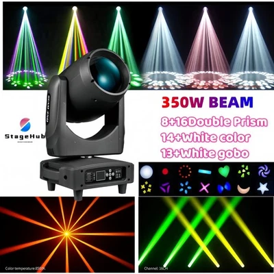 17R Sharpy 350W Moving Head Beam Light DMX512 8+16 Prism DJ Disco stage lighting - Image 1 of 4