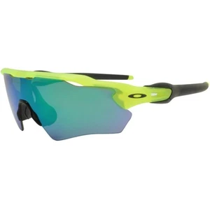 Oakley OJ 9001-0231 Radar EV XS Matte Uranium Jade Iridium Lens Youth Sunglasses - Picture 1 of 5
