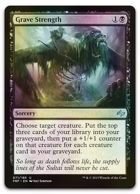 Grave Strength #71 (Foil) (NM) Fate Reforged FRF Magic MTG - Image 1 of 2