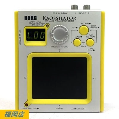 Korg KO-1 Kaossilator Dynamic Phrase Synthesizer Yellow Used Japan - Image 1 of 4