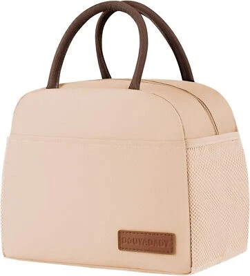 Stylish Black Lunch Bag for Men & Women - Perfect Lunch Box Solution! - Изображение 1 из 4