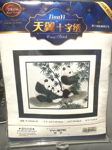 TianYi Cross Stitches Three (3) Panda Are Playing Under The Tree, New - Picture 1 of 10
