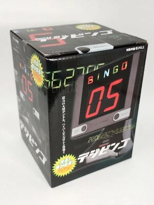 Electronic Bingo machine The Digibingo Ver.2022 Black Hanayama Japan New - Image 1 of 4