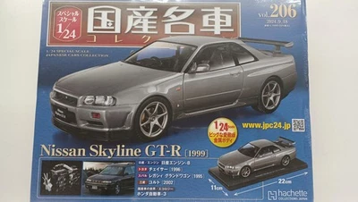 Hachette 1/24 Skyline GT-R 1999 Minicar - Image 1 of 4